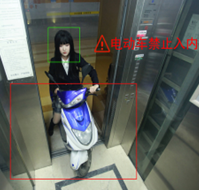 采用高性能兩百萬像素圖像傳感器，圖像清晰度高